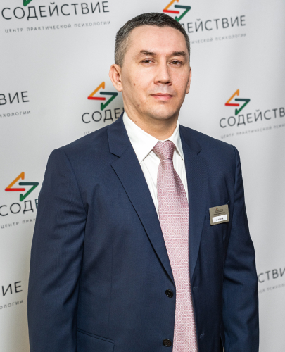 Савчик Алексей Сергеевич
