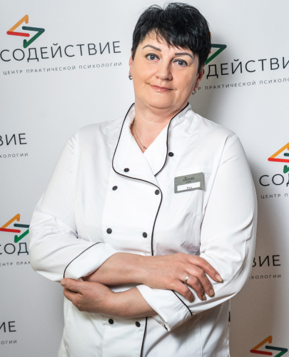 Перегудова Яна Алексеевна