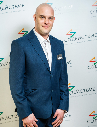 Воляев Алексей Анатольевич