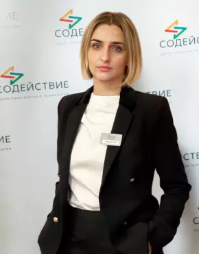 Макарова Виолетта Александровна