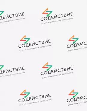 Манахов Сергей Валерьевич 
