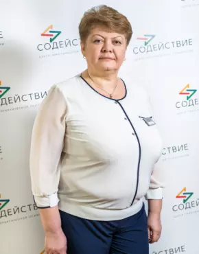 Таболова Ольга Таймуразовна